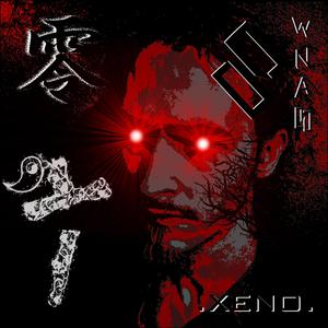 Predator (feat. Fichał Mranczuk, JaQbe & Metafox) (Instrumental)