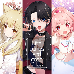Magical Girls !!! (Remaster Version)