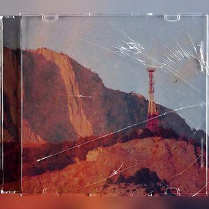 Больше (Full Version)