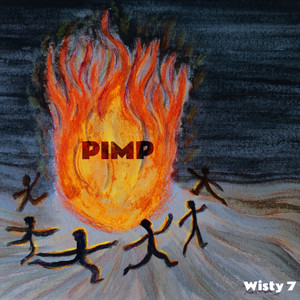 皮条客（pimp）
