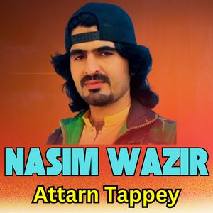 Attarn Tappey