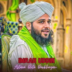 Astana Drta Darkhayam