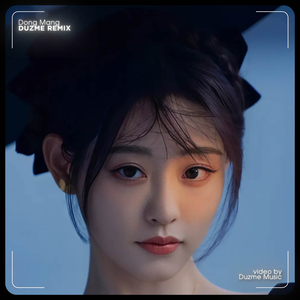 Đông Mang (Remix) - Beat