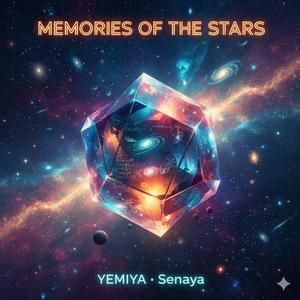 Awakening in the Light (feat. Suno)