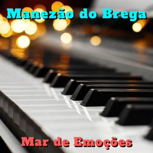 Sem Céu e Sem Chão (Cover)