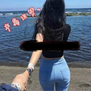 你是我想喝又怕醉的酒