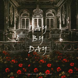 Day By Day（翻自 T-ara）