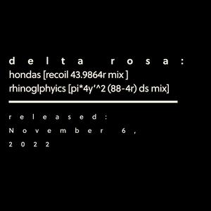 hondas recoil 43.9864r mix