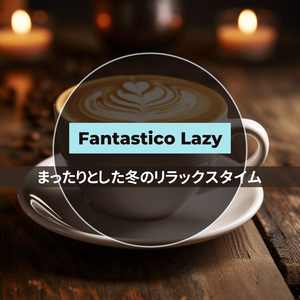 I See the Color Red (Key Eb Ver.)