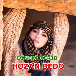 Hızlı Delilo Were Ba Min Bi Bez Amede
