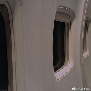 寻乐
