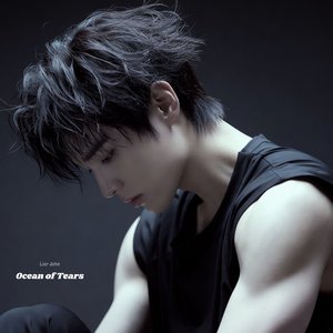 Somewhere in Your Eyes