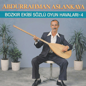 Yar Sinemi