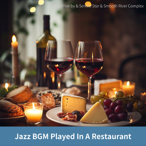 Charms of the Nightfall