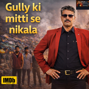 Gully ki mitti se