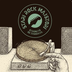 Rise And Fall Of Flingel Bunt (Instrumental)