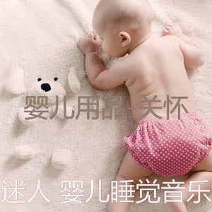 简单化(睡眠)
