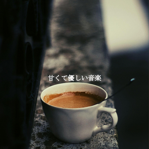 Cheerful Ambience for Cozy with Coffee