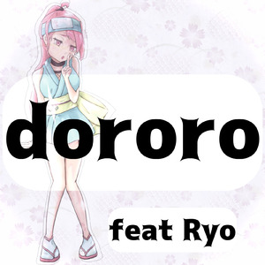 dororo (Ryo Band-style Remix)