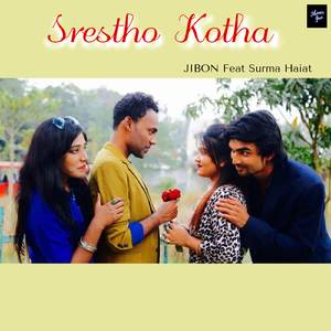 Srestho Kotha