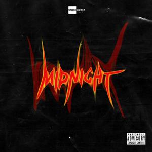 Reaching for the Stars (Outro) [feat. Mazo, Kim, Chakratang & Baano] (feat. Mazo, Kim, Chakratang & Baano)