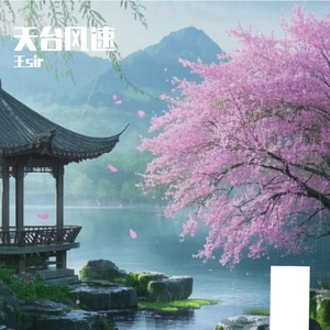 你在我掌心写满告别