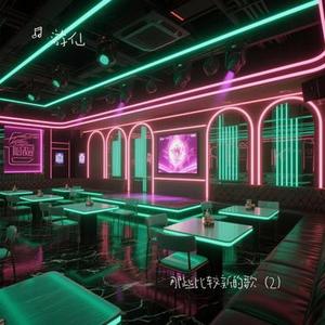 才二十三 (纯享) (Cover 方大同)