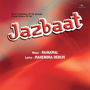 Main Hoon Son Machariya (Jazbaat / Soundtrack Version)