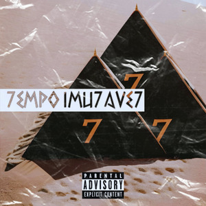 Presságio