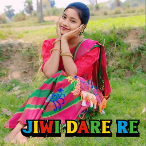 Jiwi Dare Re