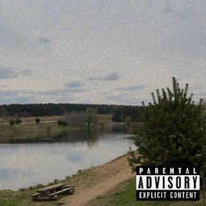 Петрово рапа сити (feat. kiLL)