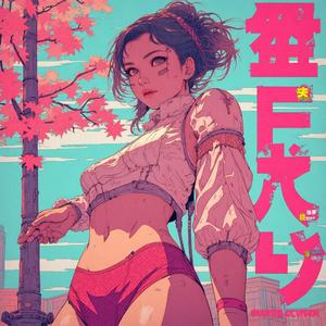 Shadows of a Broken Affair 灯影の迷恋