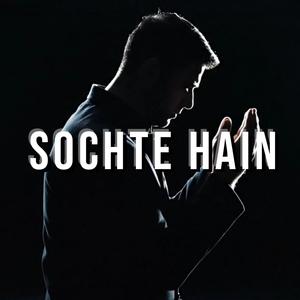 Sochte Hain