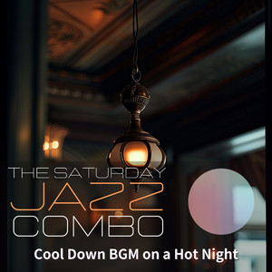 August Dreams Under Stars