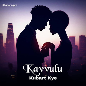 Kavvulu