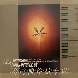 肖邦 降B小调第二奏鸣曲 作品35