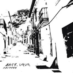 ブルースクリーン