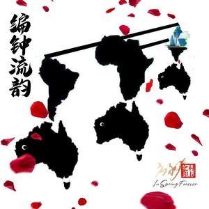 岁月深处的灯