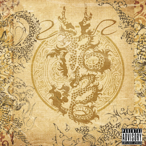 指路牌（prod by HZ.MY)