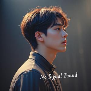 Typing… (But Never Sending)