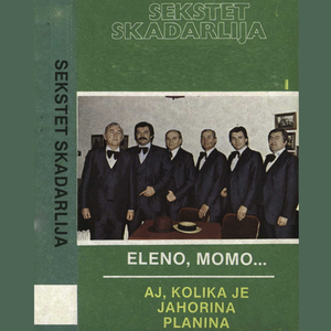 Zapevala sojka ptica