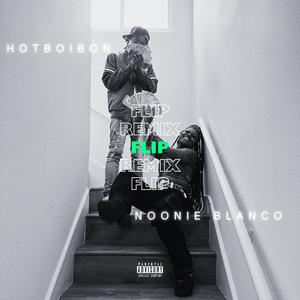 FLIP (feat. H.O.T.)