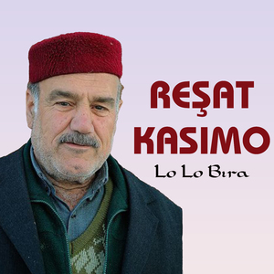 Canamın