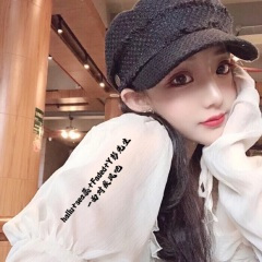 精神小伙贼带派