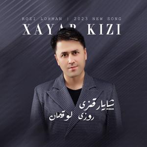 Xayar Kizi(沙雅姑娘)