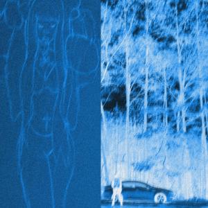 4Sho Now! (feat. Shehate.Tenno!) (Album Version)