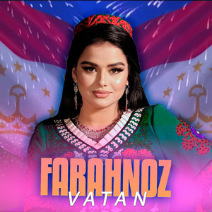 Vatan