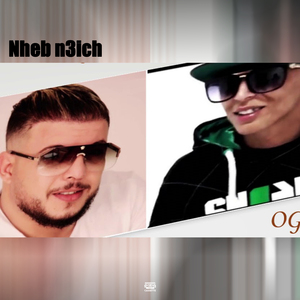 Nheb n3ich