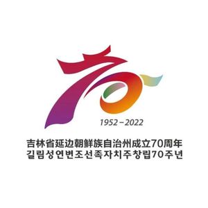 心中有一首歌