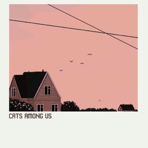 Вечное лето